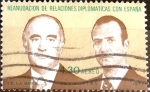 Sellos de America - M�xico -  Intercambio jxi 0,20 usd 4,30 p. 1977