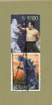 Stamps : Asia : Japan :  Godzilla