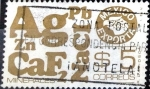 Stamps Mexico -  Intercambio 0,20 usd 5 p. 1978