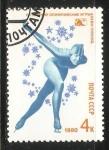 Sellos de Europa - Rusia -  Juegos Olímpicos de Moscú 1980 Patinaje en el hielo
