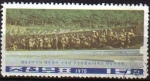 Sellos del Mundo : Asia : Corea_del_norte : COREA NORTE 1975 Scott1407 Sello Monumento Wangjaesan Trabajadores en marcha usado