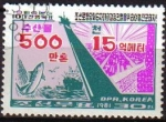 Sellos del Mundo : Asia : Corea_del_norte : COREA NORTE 1981 Scott2039 Sello Peces Piscifactoria Pesca Usado