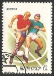 Stamps Russia -  Footbal