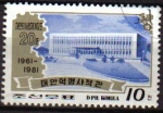 Stamps : Asia : North_Korea :  COREA NORTE 1981 Scott2087 Sello 20 Aniversario Sistemas de Trabajo