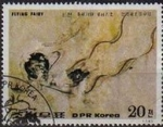 Stamps North Korea -  COREA NORTE 1985 Scott2513 Sello Cultura Koguryo Pintura Hada Voladora, usado
