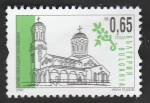 Sellos de Europa - Bulgaria -  Iglesia