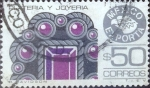 Sellos de America - M�xico -  Intercambio 0,75 usd 50 p. 1980