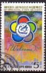 Stamps : Asia : North_Korea :  COREA NORTE 1988 Scott2734 Sello Festival mundial de la Juventud Emblema Usado