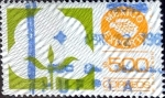 Stamps Mexico -  Intercambio 0,75 usd 500 p. 1984