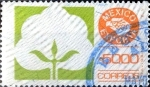 Stamps Mexico -  Intercambio 1,90 usd 5000 p. 1992