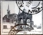 Sellos del Mundo : America : Mxico : Intercambio crxf 0,20 usd 3 p. 1980