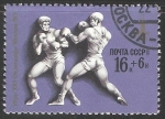 Stamps Russia -  Juegos Olímpicos de Moscú 1980