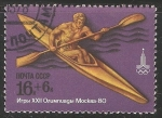 Stamps Russia -   Wiki Loves Monuments: ¡Fotografía un monumento, ayuda a Wikipedia y gana!    Juegos Olímpicos de Mo