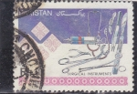 Sellos de Asia - Pakist�n -  instrumentos de cirujía