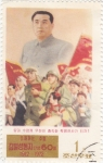 Stamps North Korea -  Kim II-Sung presidente