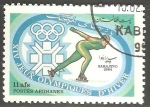 Stamps : Asia : Afghanistan :  Juegos Olímpicos de Sarajevo (1984): Juegos Olímpicos de Invierno 