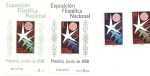 Stamps : Asia : Spain :  Exposición Filatélica Nacional