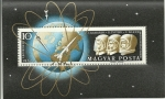 Stamps : Europe : Hungary :  Gagarin, Titov, Glenn