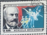 Stamps Mongolia -  Intercambio 0,35 usd 60 m. 1981