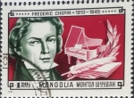 Stamps Mongolia -  Intercambio jxi 0,50 usd 1,20 t. 1981