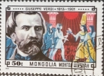 Stamps Mongolia -  Intercambio 0,35 usd 50 m. 1981