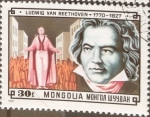 Stamps : Asia : Mongolia :  Intercambio 0,25 usd 30 m. 1981