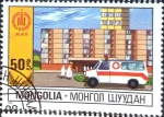 Stamps : Asia : Mongolia :  Intercambio 0,35 usd 50 m. 1981
