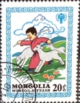 Stamps Mongolia -  Intercambio 0,20 usd 20 m. 1980