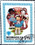 Sellos de Asia - Mongolia -  Intercambio nfxb 0,80 usd 1,20 t. 1980