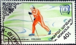 Stamps : Asia : Mongolia :  Intercambio nfxb 0,25 usd 40 m. 1985