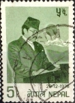 Stamps : Asia : Nepal :  Intercambio 0,20 usd 5 p. 1976
