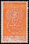 Stamps Chad -  Lucha contra la malaria