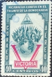 Stamps Nicaragua -  Intercambio 0,20 usd 40 cent. 1943