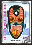 Stamps Equatorial Guinea -  Mascaras Africanas