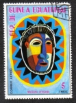 Stamps Equatorial Guinea -  Mascaras Africanas