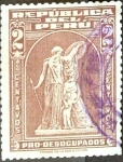 Sellos de America - Per� -  Intercambio 0,20 usd  2 cent. 1951