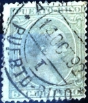 Stamps : America : Puerto_Rico :  Intercambio jxi 0,20 usd 5 cent. 1892