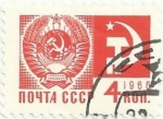 Stamps Russia -  URSS. SOCIEDAD Y TECNOLOGIA. ESCUDO DE LA URSS. YVERT SU 3163