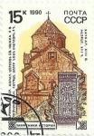 Stamps Russia -  URSS. MONUMENTOS HISTÓRICOS. IGLESIA DE SURB NSHAN. YVERT SU 5776