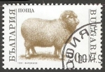 Sellos de Europa - Bulgaria -  Ovis ammon aries-ovejas salvaje