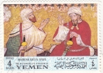 Stamps Yemen -  ilustración