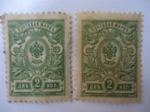 Stamps : Europe : Russia :  Escudo-Águila Imperial - Escudo de Armas.