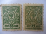 Sellos de Europa - Rusia -  Escudo-Águila Imperial - Escudo de Armas.
