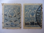 Stamps : Europe : Russia :  escudo-Aguila Imperial