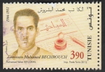 Stamps Tunisia -  Mohamed Bechrouch, escritor