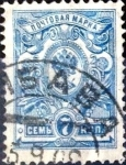 Stamps : Europe : Russia :  Intercambio 0,20 usd 7 k. 1909