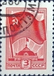 Stamps : Europe : Russia :  Intercambio 0,20 usd 3 k. 1980
