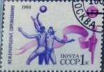 Stamps Russia -  Intercambio m1b 0,20 usd 1 k. 1984