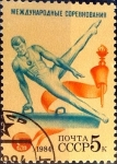 Stamps Russia -  Intercambio m1b 0,20 usd 5 k. 1984