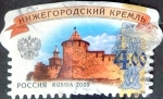 Stamps Russia -  Intercambio m1b 0,25 usd 4 r. 2009